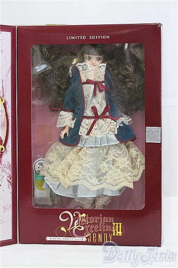 画像2: ジェニー/ヴィクトリアンエクセリーナIII　ブルー I-25-07-27-249-KD-ZI (2)