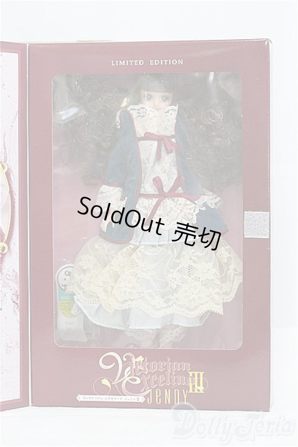 画像2: ジェニー/ヴィクトリアンエクセリーナIII　ブルー I-26-02-22-257-KD-ZI (2)