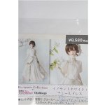 画像: DDdy/OF:イノセントホワイト・チュールドレス　VOLKS製 I-25-07-27-337-KD-ZI