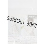 画像: DDdy/OF:イノセントホワイト・チュールドレス VOLKS製 I-25-07-27-337-KD-ZI