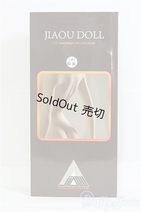 画像1: JIAOU DOLL/1:6 seamless female body/0 I-25-11-02-376-KD-ZI (1)