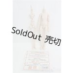 画像: MDD/ベースボディ　フレッシュ　あさちゃんちフレーム I-25-08-03-151-SK-ZI