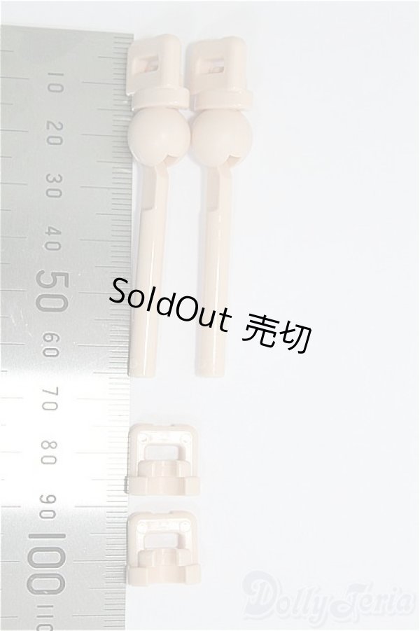 画像2: MDD/ハンド軸DD I-25-08-03-157-SK-ZI (2)