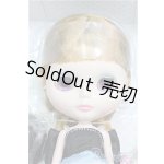 画像: ネオブライス/ランデヴーシュシュ　ポンポネットコラボ I-25-08-03-023-KD-ZI