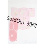 画像: 幼SD/OF:浴衣セット/1/6　30ｃｍ　BJD　MJD　衣装　ドール用 I-25-08-03-131-KD-ZI