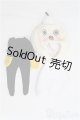 画像: 幼SD/OF:VOLKS製衣装セット　京都タワーたわわちゃん/1/6　30ｃｍ　BJD　MJD　衣装　ドール用 I-25-08-03-132-KD-ZI
