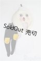 画像: 幼SD/OF:VOLKS製衣装セット　京都タワーたわわちゃん I-26-04-19-419-KD-ZI