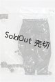 画像: SD17B/OF:パンツ/1/3　70ｃｍ　BJD　MJD　衣装　ドール用 I-25-08-03-114-KD-ZI