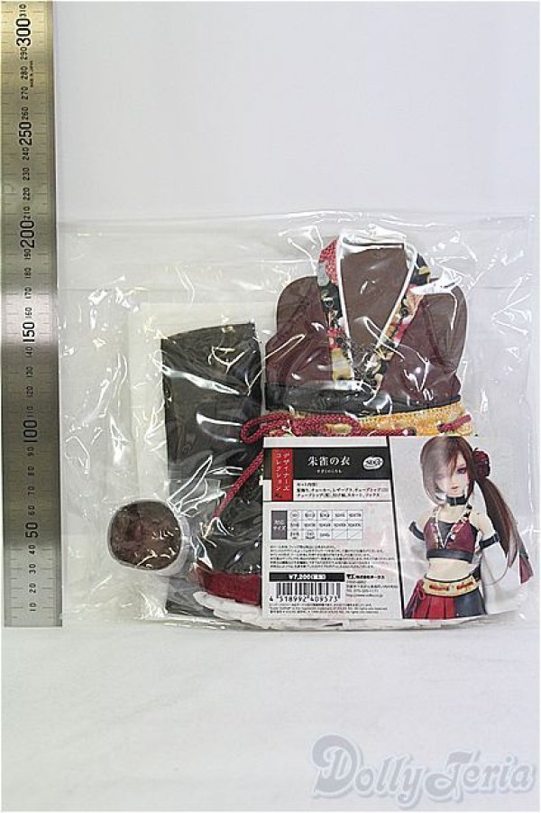 画像2: SD13G/OF:朱雀の衣　VOLKS/1/3　60ｃｍ　BJD　MJD　衣装　ドール用 I-25-08-03-112-KD-ZI (2)