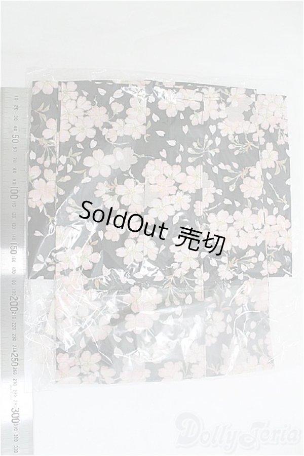 画像2: SD17B/OF:着物セット/1/3　70ｃｍ　BJD　MJD　衣装　ドール用 I-25-08-03-115-KD-ZI (2)