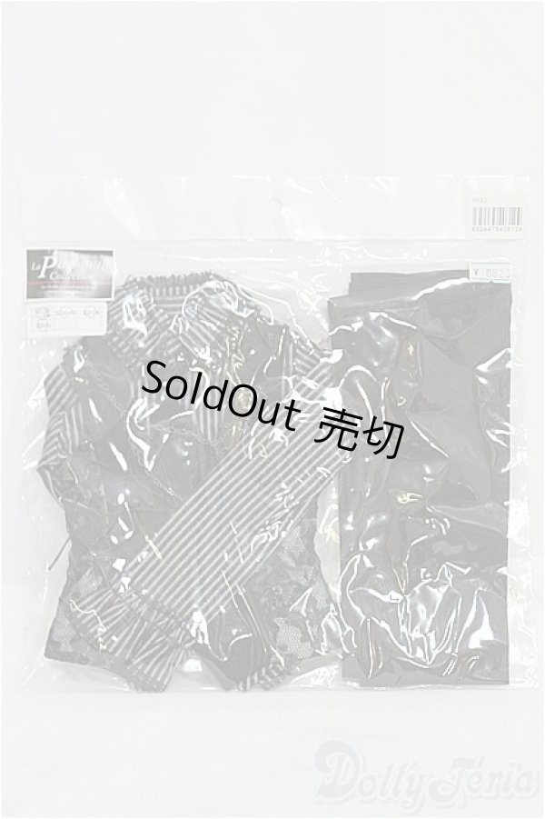 画像1: SD17B/OF:アウター　豹襟コート　VOLKS製/1/3　70ｃｍ　BJD　MJD　衣装　ドール用 I-25-08-03-106-KD-ZI (1)