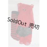 画像: DD/OF:衣装セット　赤黒/0 I-25-08-03-098-KD-ZI