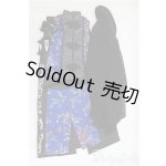 画像: SDGrB＆SD13男の子/OF:シノワガウンドレスセット　VOLKS/1/3　65ｃｍ　BJD　MJD　衣装　ドール用 I-25-08-03-086-KD-ZI