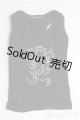 画像: SD/OF:トップス/1/3　60ｃｍ　BJD　MJD　衣装　ドール用 I-25-08-03-080-KD-ZI