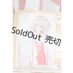 画像: MDD/OF:いもうと巫女セット/0 I-25-08-03-068-KD-ZI