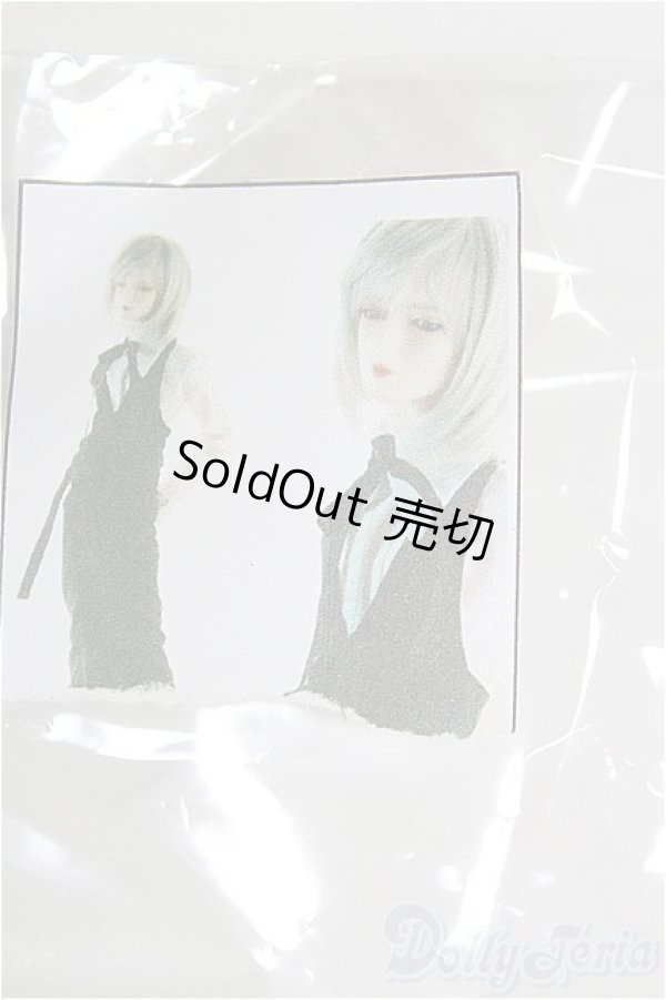 画像1: 70cmドール/OF:衣装セット/0 I-25-08-03-067-KD-ZI (1)