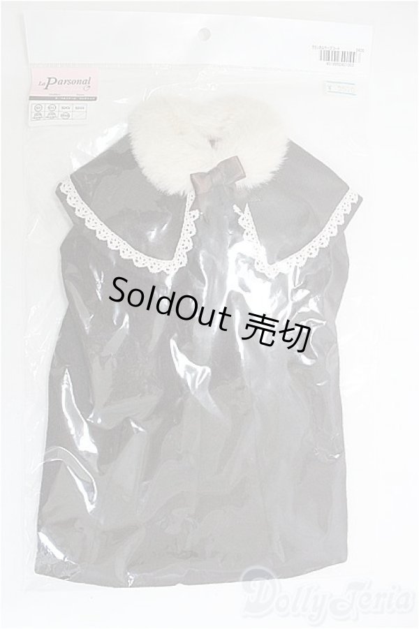 画像1: SD/OF：VOLKS製クラシカルケープコート/1/3　60ｃｍ　BJD　MJD　衣装　ドール用 I-25-08-03-066-KD-ZI (1)