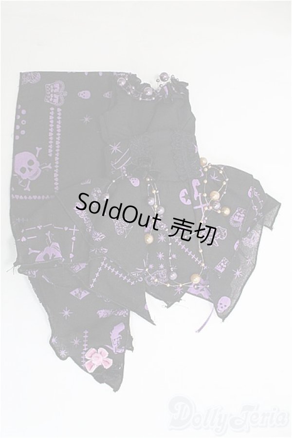 画像1: SDM＆MSD/OF:ワンピース/1/4　40ｃｍ　BJD　MJD　衣装　ドール用 I-25-08-03-041-KD-ZI (1)