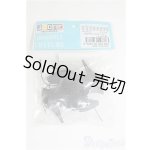 画像: azone/OF:50cmサイズドール 靴 アイレットブーティ I-25-08-03-032-KD-ZI