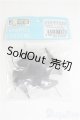 画像: azone/OF:50cmサイズドール　靴　アイレットブーティ I-25-08-03-032-KD-ZI