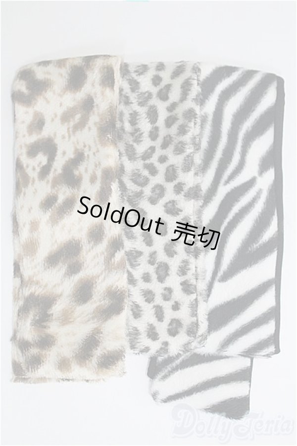 画像1: SDGrB＆SD13男の子/OF:小物　マフラー３点/1/3　65ｃｍ　BJD　MJD　衣装　ドール用 I-25-08-03-026-KD-ZI (1)