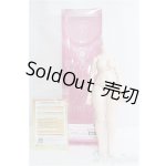 画像: MDD/もちあしベースボディ2.0(DD-f3)セミホワイト I-25-08-03-201-KD-ZI