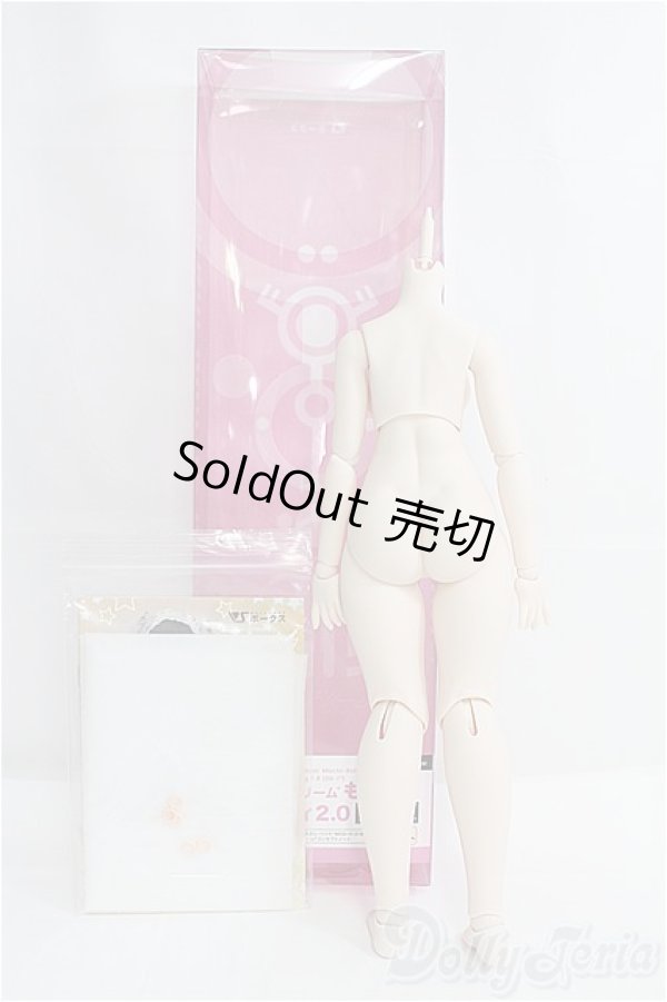 画像2: MDD/もちあしベースボディ2.0(DD-f3)セミホワイト I-25-08-03-201-KD-ZI (2)