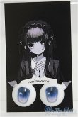 画像1: 20mm/アニメアイ　raimuneca様製/ドール用　アイ I-25-08-03-205-KD-ZI (1)