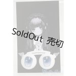 画像: 20mm/アニメアイ　raimuneca様製/ドール用　アイ I-25-08-03-205-KD-ZI
