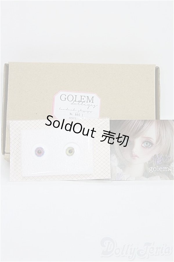 画像2: 17.9mm×17.3mm/GOLEM様製グラスアイ/ドール用　アイ I-25-08-03-218-KD-ZI (2)