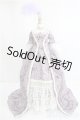 画像: SDGrG/OF:ドレス/1/3　60ｃｍ　BJD　MJD　衣装　ドール用 I-25-08-03-211-KD-ZI