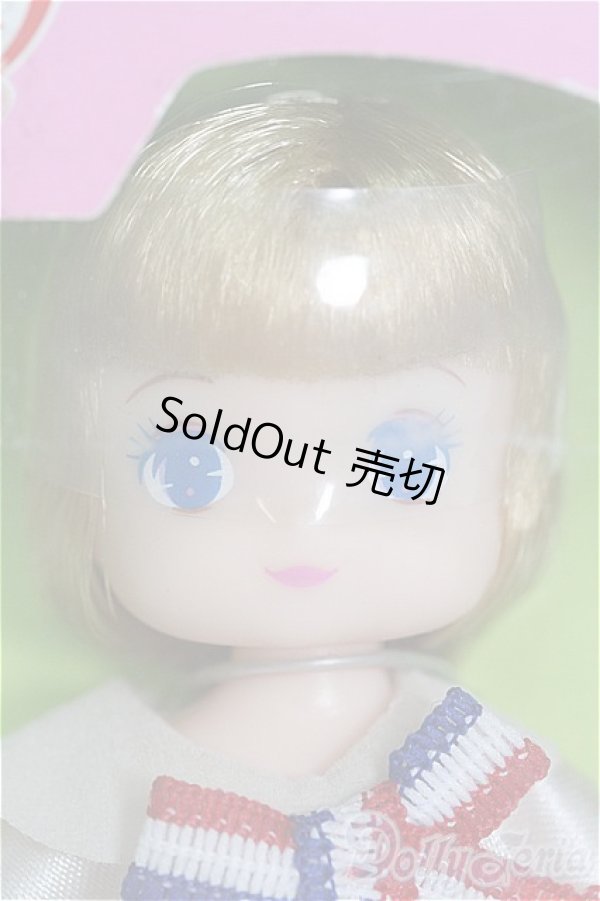 画像1: リカちゃん/なかよし幼稚園：幼稚園のショコラ I-26-02-22-254-KD-ZI (1)