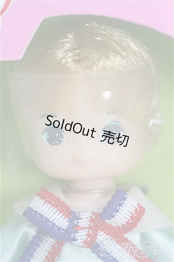 画像1: リカちゃん/なかよし幼稚園：アイスくん I-25-08-03-269-KD-ZI (1)