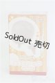 画像: ねんどろいどどーる/かすたむヘッド cream I-25-08-03-273-KD-ZI