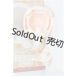 画像: ねんどろいどどーる/後頭部パーツのみ　かすたむヘッド cream I-25-08-03-272-KD-ZI