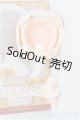 画像: ねんどろいどどーる/後頭部パーツのみ　かすたむヘッド cream I-25-08-03-272-KD-ZI