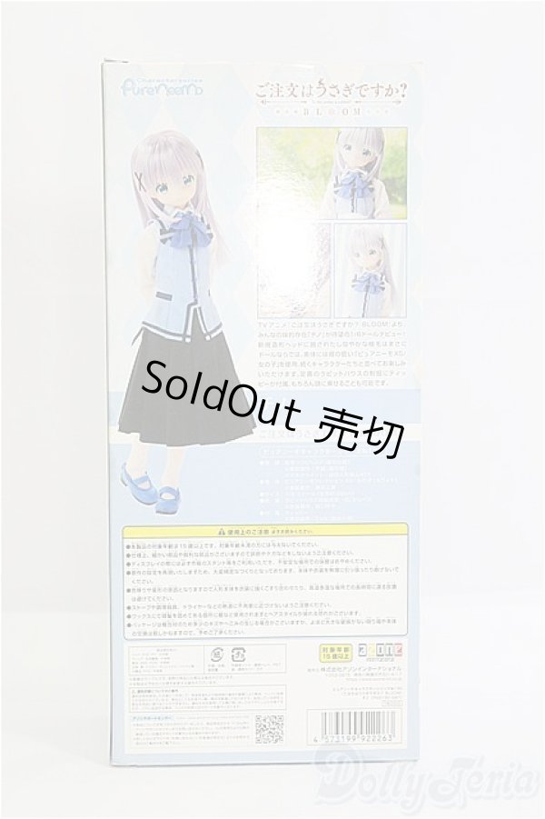 画像7: azone/1/6 チノ　ご注文はうさぎですか？BLOOM/0 I-25-08-10-110-KD-ZI (7)