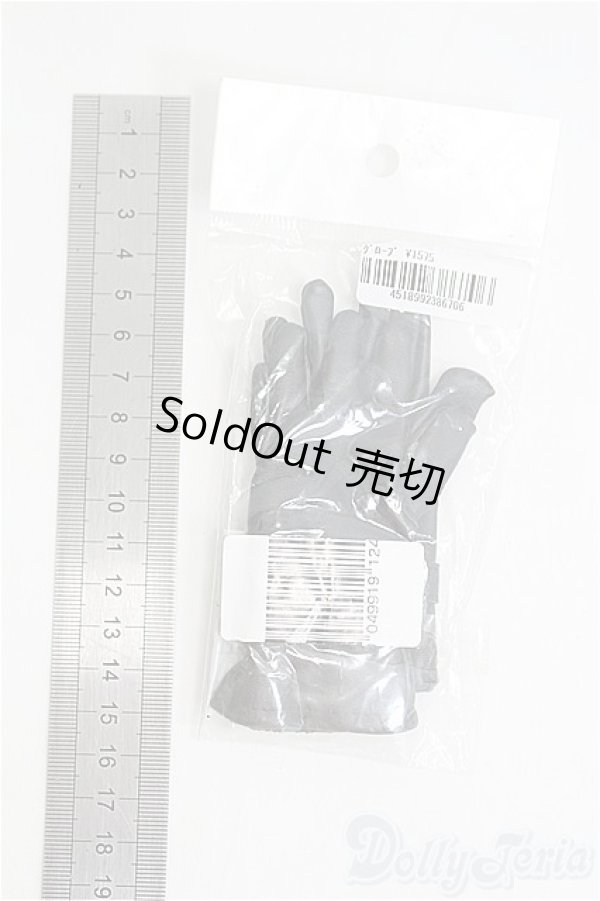 画像2: SD17B/OF:小物　グローブ/1/3　70ｃｍ　BJD　MJD　衣装　ドール用 I-25-08-10-150-KD-ZI (2)