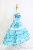 画像2: MDD/OF:ワンピース I-25-08-10-181-KD-ZI (2)