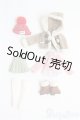 画像: azoneピコニーモ/デフォルトOF:1/12サイズドール　衣装　ピコえっくす☆きゅーと/Snotty Cat IV ころん/0 I-25-08-10-124-KD-ZI