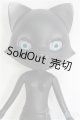 画像: おでこちゃんとニッキ/キャラメルのニッキ I-25-08-10-156-KD-ZI