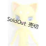 画像: おでこちゃんとニッキ/あおぞらのニッキ/0 I-25-10-12-323-KD-ZI