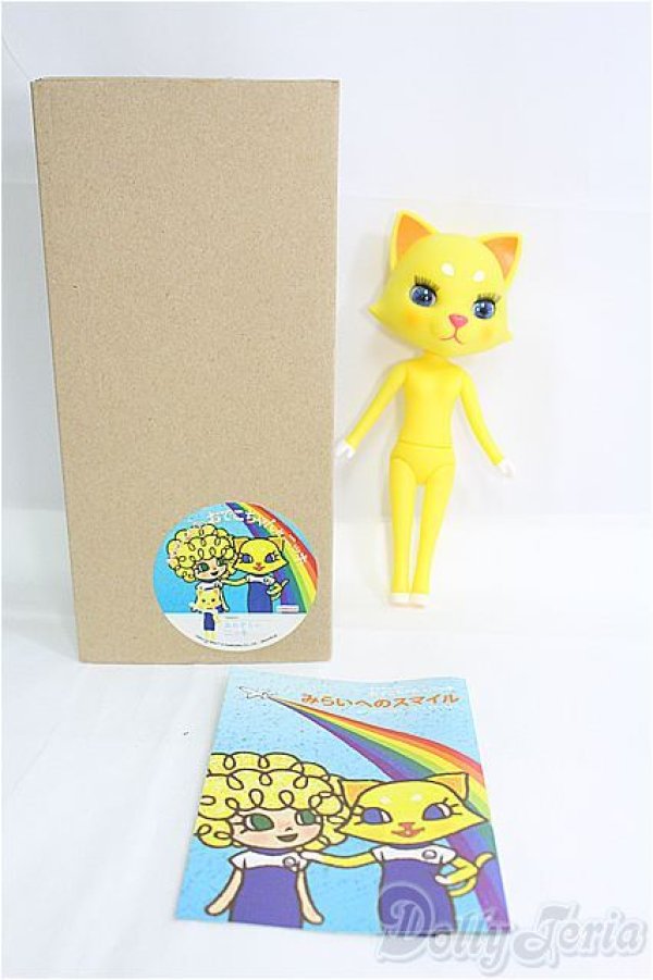 画像6: おでこちゃんとニッキ/あおぞらのニッキ/0 I-25-10-12-323-KD-ZI (6)