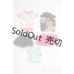 画像: ネオブライス/OF:衣装 I-25-08-10-272-KD-ZI