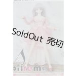 画像: DDdy/OF:衣装セット：dollremi製 I-26-01-25-371-KD-ZI