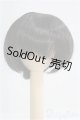 画像: 6-6.5inch/ウィッグ　licht製/インチ　BJD　MJD　ドール用 I-25-08-17-184-KD-ZI