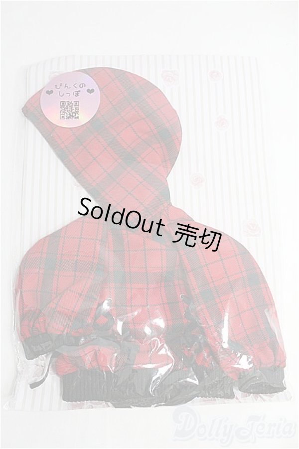 画像1: MDD/OF:ワンピース　ぴんくのしっぽ様製 I-25-08-24-225-KD-ZI (1)