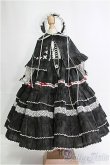 画像1: MDD/OF:ドレス　みなみなみ様製 I-25-08-24-222-KD-ZI (1)