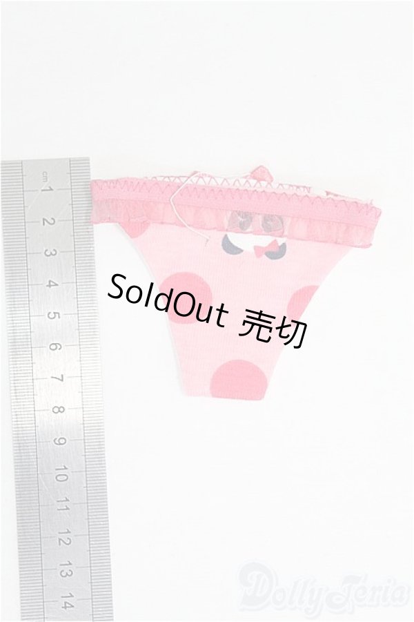 画像2: DD/OF:下着 I-26-01-25-404-KD-ZI (2)