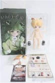 画像5: NAGI ナギ /留学シーズン　琥珀 I-25-08-17-009-KD-ZI (5)
